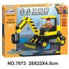Winner 7073 non  MÁY NGHIỀN ĐƯỜNG bộ đồ chơi xếp lắp ráp ghép mô hình City LITTLE ENGINEERS Thành Phố 154 khối