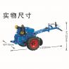 Winner 7069 non  MÁY KÉO ĐI BỘ 1:10 tỷ lệ 1:10 bộ đồ chơi xếp lắp ráp ghép mô hình  THE WALKING TRACTOR Kỹ Thuật Công Nghệ Cao Mô Hình Phương Tiện 248 khối