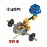 Winner 7069 non  MÁY KÉO ĐI BỘ 1:10 tỷ lệ 1:10 bộ đồ chơi xếp lắp ráp ghép mô hình  THE WALKING TRACTOR Kỹ Thuật Công Nghệ Cao Mô Hình Phương Tiện 248 khối