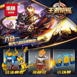LEPIN 03042A 03042B 03042C 03042D 03042E 03042F non  MINIFIGURE 6 MÔ HÌNH TRONG 1 PHÙ HỢP BẠO CHÚA bộ đồ chơi xếp lắp ráp ghép mô hình King Of Glory Hegemony Game Liên Quân