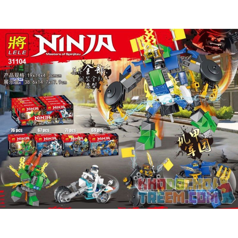 LELE 31104 non  QUÂN ĐOÀN CƠ GIỚI 4 bộ đồ chơi xếp lắp ráp ghép mô hình Super Heroes NICK KNIGHTS MASTERS OF SPINJITZU Siêu Nhân Anh Hùng 283 khối