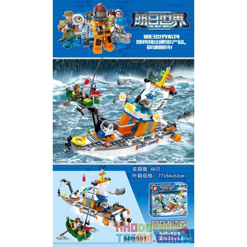 SEMBO SD9551 9551 non  GIẢI CỨU NGƯỜI CÂU CÁ bộ đồ chơi xếp lắp ráp ghép mô hình Rescue Team Đội Cứu Hộ 248 khối