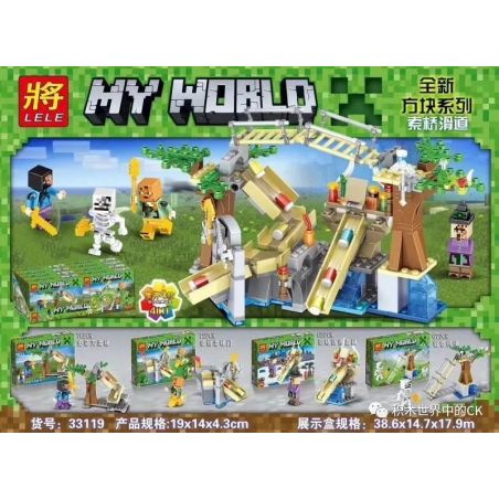 LELE 33119 non  CẦU TRƯỢT CÁP KẾT HỢP 4 KIỂU bộ đồ chơi xếp lắp ráp ghép mô hình Minecraft MY WORLD Game Xây Dựng 280 khối
