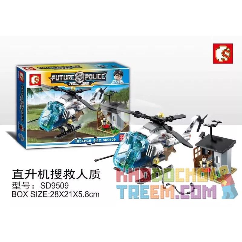 SHENG YUAN SY SD9509 9509 non  TRỰC THĂNG TÌM KIẾM VÀ GIẢI CỨU CON TIN bộ đồ chơi xếp lắp ráp ghép mô hình Future Police Cảnh Sát Tương Lai 165 khối