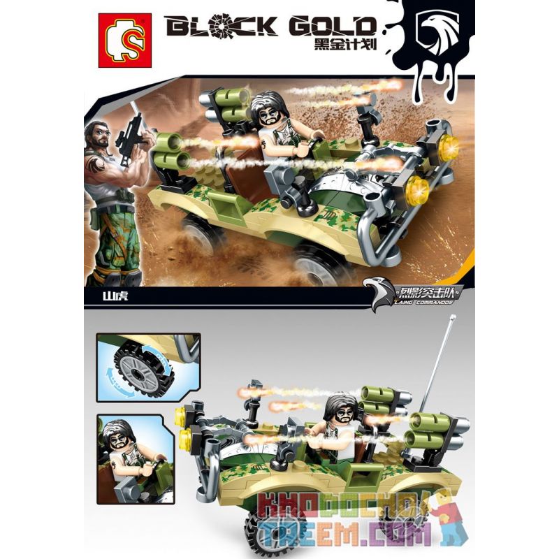 SEMBO 11614 non  XE BỌC THÉP CỦA SHANHU bộ đồ chơi xếp lắp ráp ghép mô hình Black Gold Cuộc Chiến Vàng Đen 88 khối