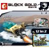 SEMBO 11501 11502 11503 11504 11505 11506 11507 11508 11509 11510 11511 11512 non  SỰ KẾT HỢP CỦA UAV 12 TRONG DỰ ÁN VÀNG ĐEN bộ đồ chơi xếp lắp ráp ghép mô hình Black Gold Cuộc Chiến Vàng Đen 206 khối