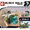 SEMBO 11501 11502 11503 11504 11505 11506 11507 11508 11509 11510 11511 11512 non  SỰ KẾT HỢP CỦA UAV 12 TRONG DỰ ÁN VÀNG ĐEN bộ đồ chơi xếp lắp ráp ghép mô hình Black Gold Cuộc Chiến Vàng Đen 206 khối