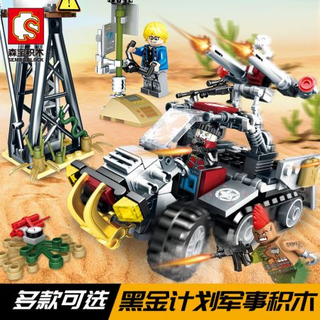 SEMBO 11660 non  RED DEVILS ADVANCE FORCE bộ đồ chơi xếp lắp ráp ghép mô hình Black Gold Cuộc Chiến Vàng Đen 165 khối