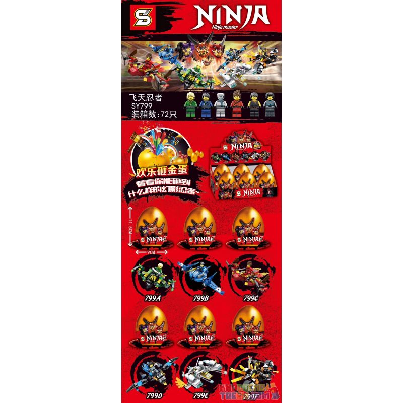 SHENG YUAN SY SY799A 799A SY799B 799B SY799C 799C SY799D 799D SY799E 799E SY799F 799F non  GOLDEN EGG FLYING NINJA MÁY BAY 6 LOẠI bộ đồ chơi xếp lắp ráp ghép mô hình The  Ninjago Movie NINJA NINJA MASTER Ninja Lốc Xoáy