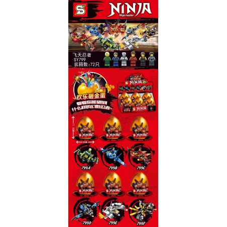 SHENG YUAN SY SY799A 799A SY799B 799B SY799C 799C SY799D 799D SY799E 799E SY799F 799F non  GOLDEN EGG FLYING NINJA MÁY BAY 6 LOẠI bộ đồ chơi xếp lắp ráp ghép mô hình The  Ninjago Movie NINJA NINJA MASTER Ninja Lốc Xoáy