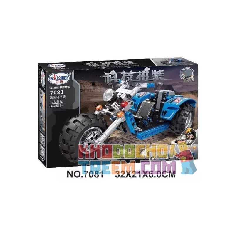 Winner 7081 non  XE BA BÁNH bộ đồ chơi xếp lắp ráp ghép mô hình  Kỹ Thuật Công Nghệ Cao Mô Hình Phương Tiện 178 khối