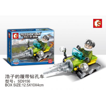 SEMBO SD9156 9156 non  XE KHOAN BÁNH XÍCH CỦA HAOZI bộ đồ chơi xếp lắp ráp ghép mô hình Rescue Team Đội Cứu Hộ 44 khối