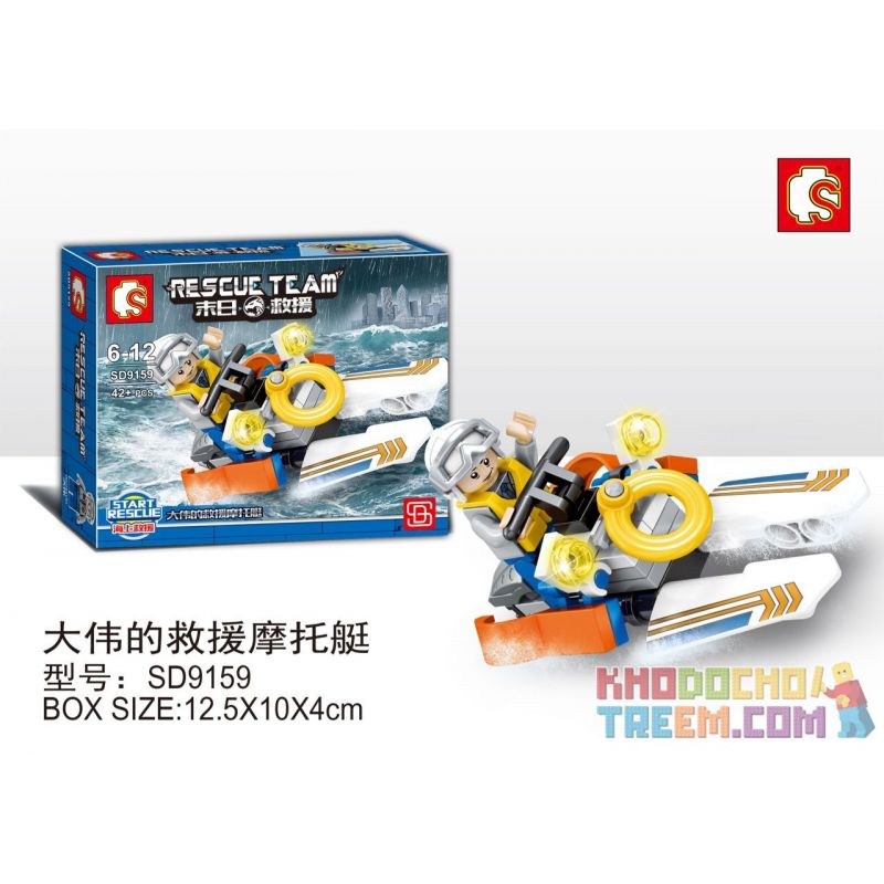 SEMBO SD9159 9159 non  THUYỀN MÁY CỨU HỘ CỦA DAWEI bộ đồ chơi xếp lắp ráp ghép mô hình Rescue Team Đội Cứu Hộ 42 khối