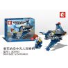 SEMBO SD9163 9163 non  MÁY BAY KHÔNG NGƯỜI LÁI CỦA CHUNHUA bộ đồ chơi xếp lắp ráp ghép mô hình Rescue Team Đội Cứu Hộ 42 khối