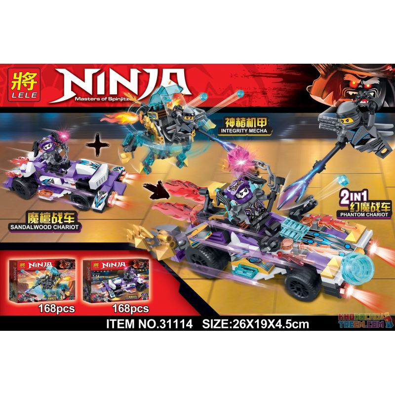 LELE 31114-1 31114-2 31114 non  MAGIC CHARIOT 2IN1 DIVINE OCHER MECH TAN bộ đồ chơi xếp lắp ráp ghép mô hình The  Ninjago Movie PHANTOM CHARIOT Ninja Lốc Xoáy 236 khối