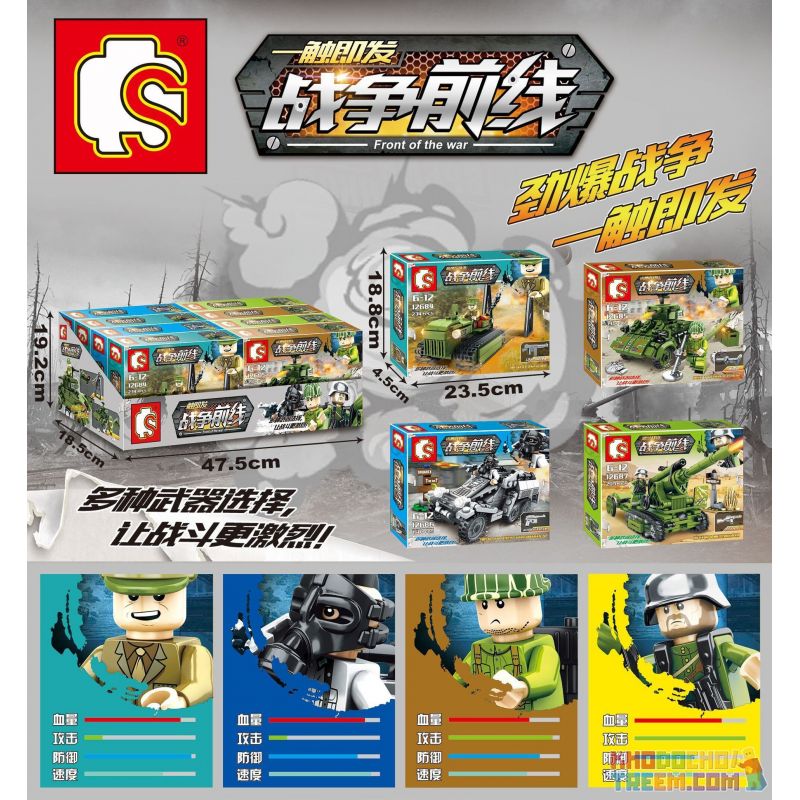 SHENG YUAN SY 12686 non  XE CHỈ HUY BỌC THÉP KIỂU 247 CỦA ĐỨC bộ đồ chơi xếp lắp ráp ghép mô hình Front Of The War Mặt Trận Chiến Tranh 158 khối