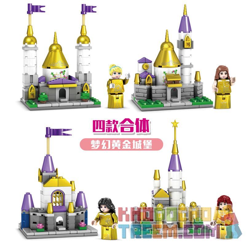 Kazi KY98709 98709 non  LÂU ĐÀI VÀNG TƯỞNG TƯỢNG BỐN TRONG MỘT bộ đồ chơi xếp lắp ráp ghép mô hình  Các Bạn Gái