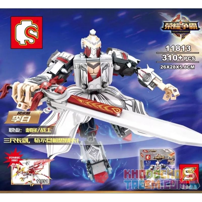 SHENG YUAN SY 11813 non  PHÙNG THU HOÀNG LÝ BẠCH bộ đồ chơi xếp lắp ráp ghép mô hình King Of Glory Hegemony Game Liên Quân 310 khối