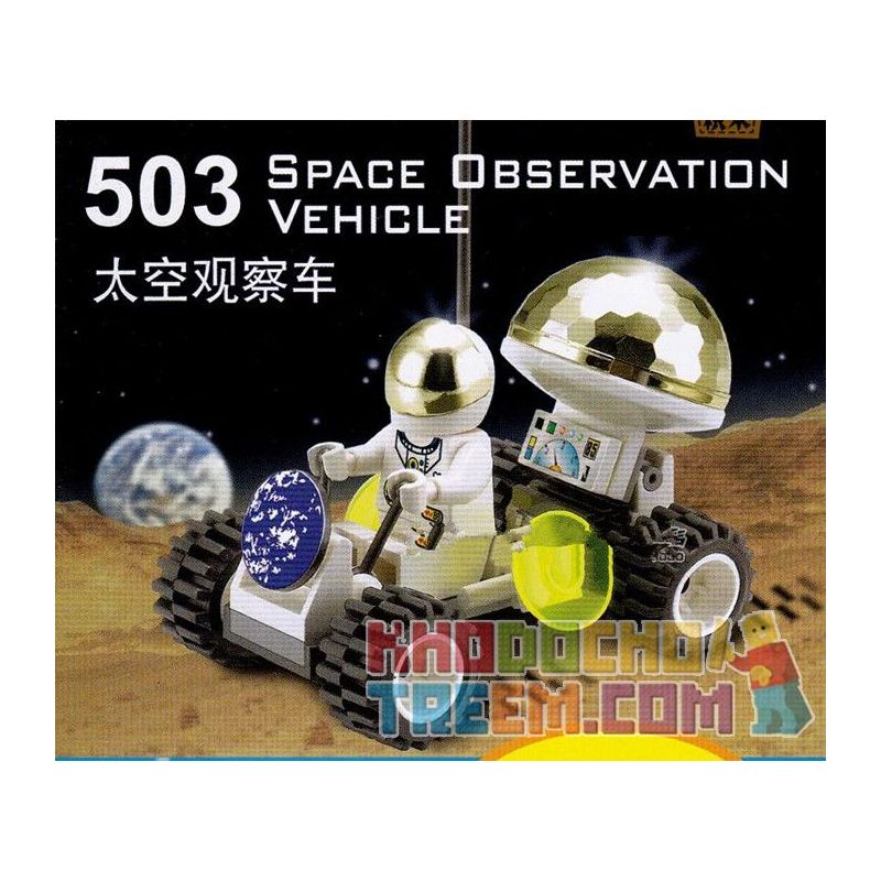 NOT  SPACE LUNAR ROVER 6463 Enlighten 503 Qman 503 xếp lắp ráp ghép mô hình LUNAR ROVER TÀU THÁM HIỂM MẶT TRĂNG Town Thị Trấn 36 khối