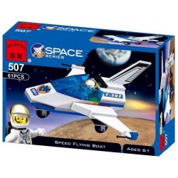 NOT  SPACE PORT JET 6465 Enlighten 507 Qman 507 xếp lắp ráp ghép mô hình MÁY BAY PHẢN LỰC CẢNG VŨ TRỤ KHÔNG GIAN Town Thị Trấn 66 khối