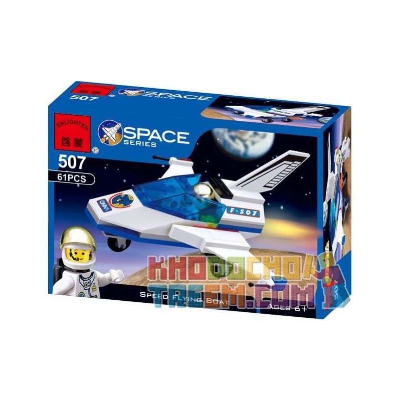 NOT  SPACE PORT JET 6465 Enlighten 507 Qman 507 xếp lắp ráp ghép mô hình MÁY BAY PHẢN LỰC CẢNG VŨ TRỤ KHÔNG GIAN Town Thị Trấn 66 khối