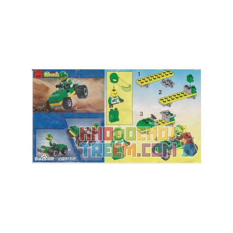 NOT  GREEN BUGGY 6707 Enlighten 0264 Qman 0264 xếp lắp ráp ghép mô hình BUGGY XANH XE MÀU LÁ CÂY Town Thị Trấn 23 khối