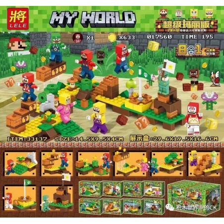 LELE 33137 non  PHIÊN BẢN KẾT HỢP CẢNH SUPER MARIO 8 bộ đồ chơi xếp lắp ráp ghép mô hình Minecraft Game Xây Dựng