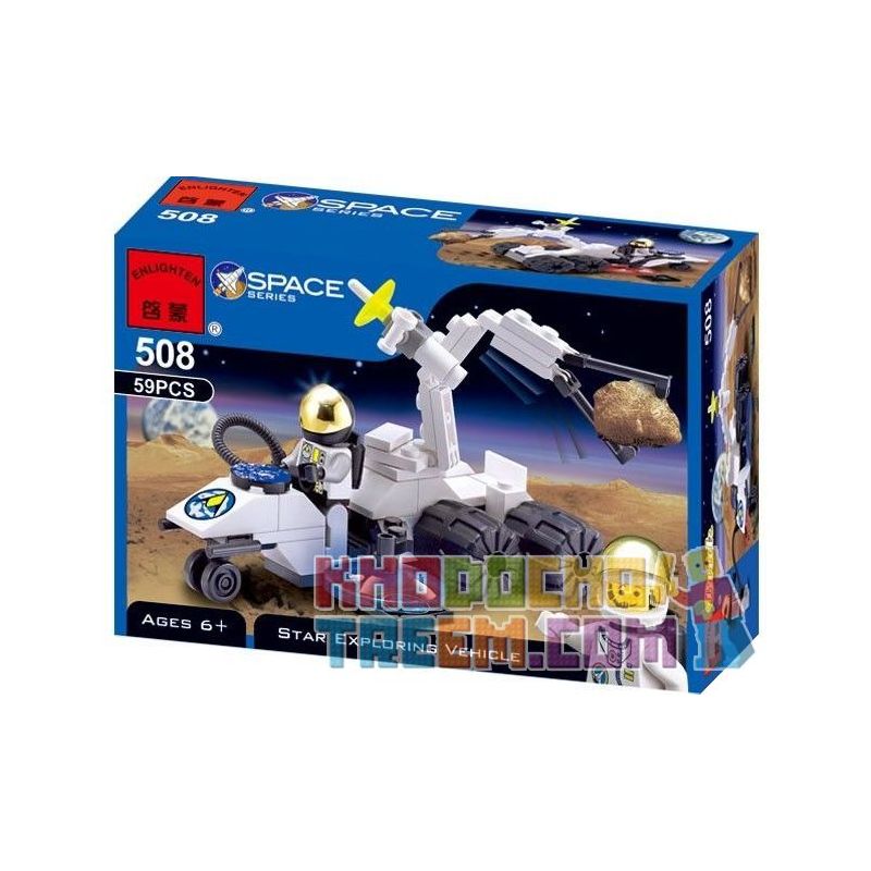 NOT  ALIEN FOSSILIZER 6854 Enlighten 508 Qman 508 xếp lắp ráp ghép mô hình NGƯỜI NGOÀI HÀNH TINH HÓA THẠCH Space Thám Hiểm Không Gian 53 khối