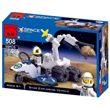 NOT  ALIEN FOSSILIZER 6854 Enlighten 508 Qman 508 xếp lắp ráp ghép mô hình NGƯỜI NGOÀI HÀNH TINH HÓA THẠCH Space Thám Hiểm Không Gian 53 khối