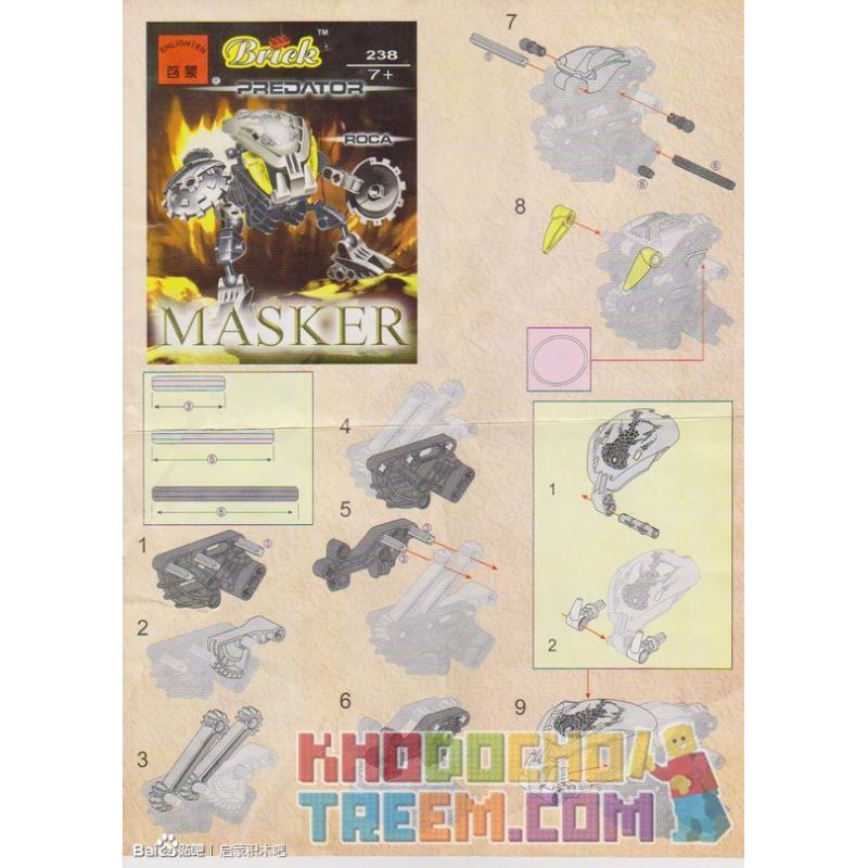 NOT  KOHRAK 8565 Enlighten 238 Qman 238 xếp lắp ráp ghép mô hình KOHRAK SINH HỌC Bionicle Anh Hùng Toa 41 khối