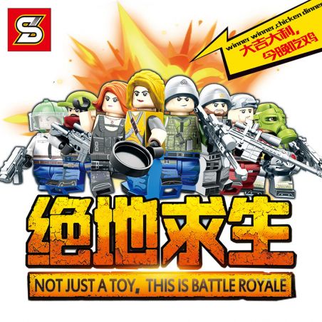 SHENG YUAN SY SY697 non  NHÂN VẬT NHỎ CỦA PLAYERUNKNOWN'S BATTLEGROUNDS 8 bộ đồ chơi xếp lắp ráp ghép mô hình Pubg Battlegrounds Bắn Súng 185 khối