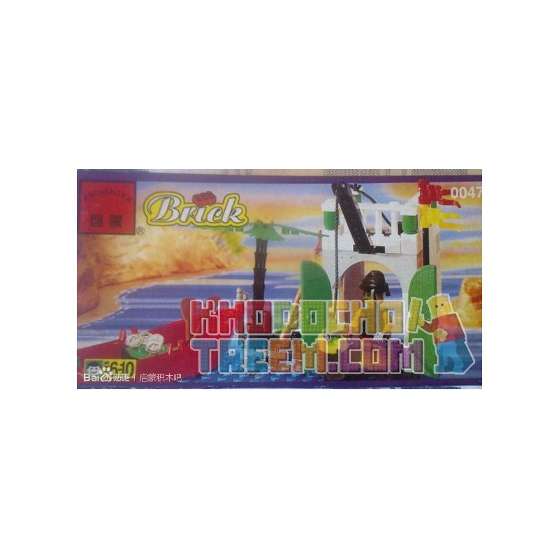 NOT  ARMADA SENTRY 6244 Enlighten 0047 Qman 0047 xếp lắp ráp ghép mô hình ARMADA SENTRY ĐỘI QUÂN CANH GÁC HẠM HOÀNG GIA CƯỚP BIỂN TIỀN ĐỒN HẢI Pirates Of The Caribbean Cướp Biển Vùng Caribe 71 khối