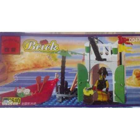 NOT  ARMADA SENTRY 6244 Enlighten 0047 Qman 0047 xếp lắp ráp ghép mô hình ARMADA SENTRY ĐỘI QUÂN CANH GÁC HẠM HOÀNG GIA CƯỚP BIỂN TIỀN ĐỒN HẢI Pirates Of The Caribbean Cướp Biển Vùng Caribe 71 khối