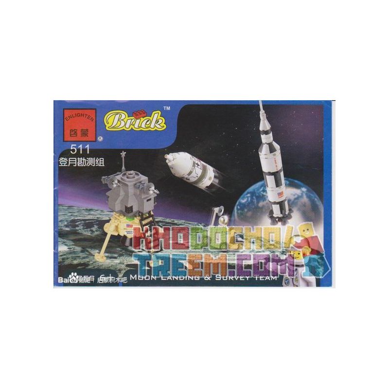 NOT  SATURN V MOON MISSION 7468 Enlighten 511 Qman 511 xếp lắp ráp ghép mô hình SỨ MỆNH MẶT TRĂNG SATURN V CỦA SAO THỔ Discovery Khám Phá 178 khối