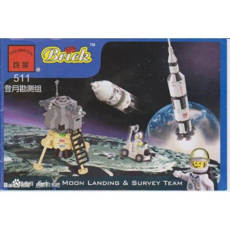 NOT  SATURN V MOON MISSION 7468 Enlighten 511 Qman 511 xếp lắp ráp ghép mô hình SỨ MỆNH MẶT TRĂNG SATURN V CỦA SAO THỔ Discovery Khám Phá 178 khối