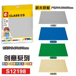 NOT  BLUE BUILDING PLATE 11025 SEMBO 12198 xếp lắp ráp ghép mô hình TẤM XÂY DỰNG ĐẾ MÀU XANH LAM TOÀ NHÀ BỘ TÒA Classic Cổ Điển