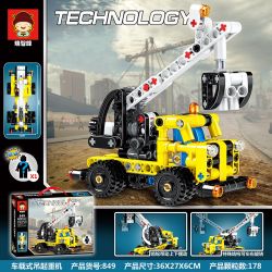 NOT  CHERRY PICKER 42088 RUIZHI BEE 849 xếp lắp ráp ghép mô hình CHERRY PICKER NGƯỜI HÁI ANH ĐÀO CẦN CẨU GẮN TRÊN XE TẢI  Kỹ Thuật Công Nghệ Cao Mô Hình Phương Tiện 155 khối