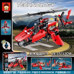 NOT  ULTRALIGHT HELICOPTER 42057 QS08 920 RUIZHI BEE 850 xếp lắp ráp ghép mô hình MÁY BAY TRỰC THĂNG SIÊU NHẸ  Kỹ Thuật Công Nghệ Cao Mô Hình Phương Tiện 199 khối