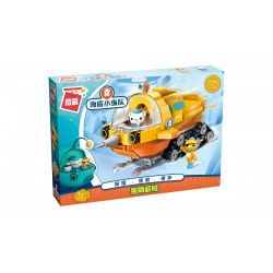 Enlighten 3704 Qman 3704 non  THUYỀN KỲ LÂN BIỂN bộ đồ chơi xếp lắp ráp ghép mô hình Octonauts Thám Hiểm Đại Dương 275 khối