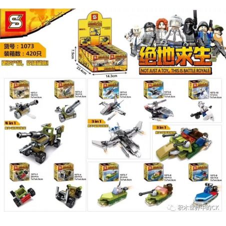SHENG YUAN SY 1073 non  MANG THEO 10 KẾT HỢP bộ đồ chơi xếp lắp ráp ghép mô hình Movie & Game Phim Và Trò Chơi 205 khối