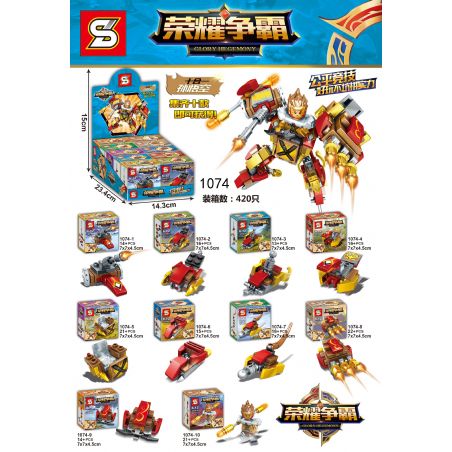SEMBO 1074 non  MONKEY KING 10 KẾT HỢP bộ đồ chơi xếp lắp ráp ghép mô hình King Of Glory Hegemony Game Liên Quân 160 khối
