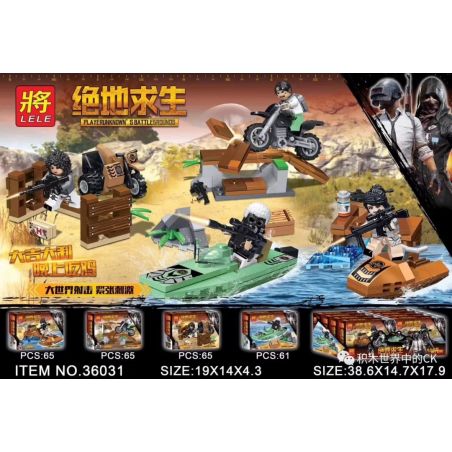 LELE 36031 non  4 XE CẤU HÌNH NHỎ bộ đồ chơi xếp lắp ráp ghép mô hình Collectable Minifigures Búp Bê Sưu Tầm 256 khối