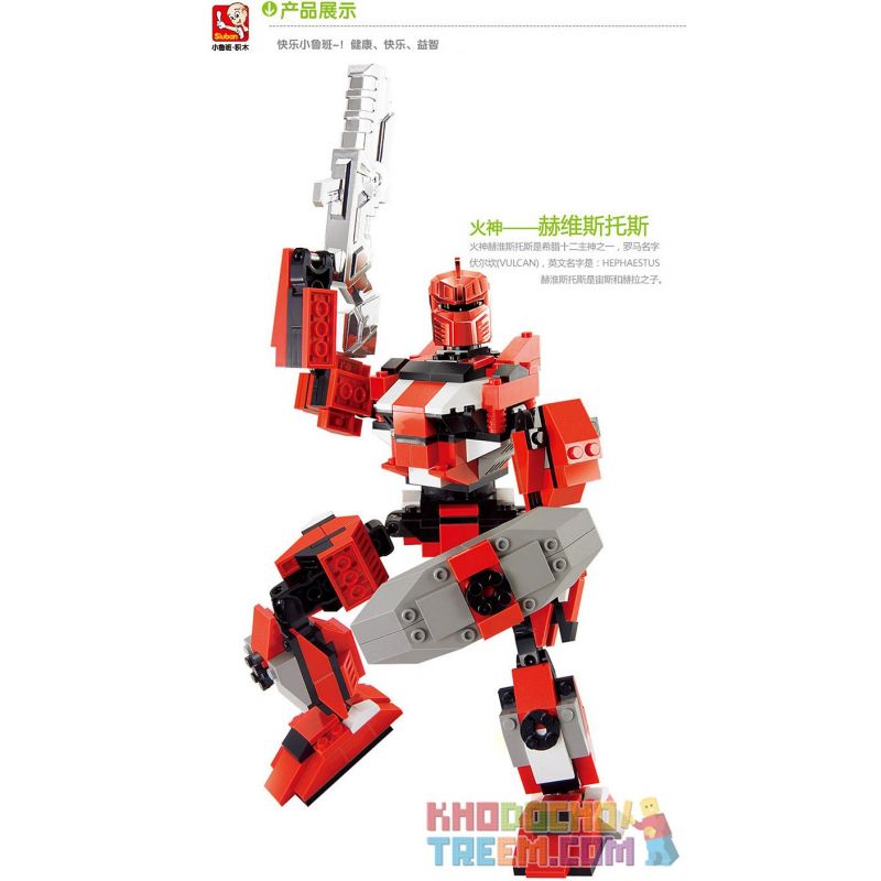 OXFORD GF0615-1 0615-1 SLUBAN M38-B0212 B0212 0212 M38B0212 38-B0212 non  SỨC MẠNH HỘ MỆNH LỐC XOÁY LỬA bộ đồ chơi xếp lắp ráp ghép mô hình Transformers 가디언 포스 GUARDIAN FORCE FIRE TORNADO Robot Đại Chiến Người Máy Biến Hình 285 khối