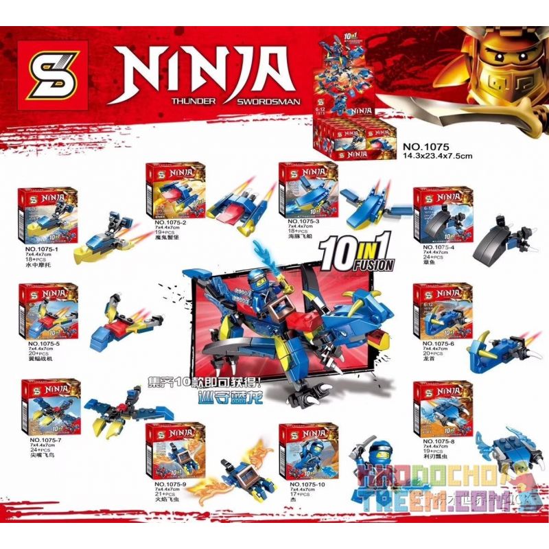 SHENG YUAN SY 1075 non  TUẦN TRA BLUE DRAGON 10 KẾT HỢP bộ đồ chơi xếp lắp ráp ghép mô hình The  Ninjago Movie NINJA THUNDER SWORDSMAN Ninja Lốc Xoáy 200 khối