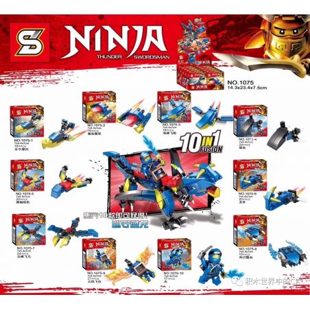 SHENG YUAN SY 1075 non  TUẦN TRA BLUE DRAGON 10 KẾT HỢP bộ đồ chơi xếp lắp ráp ghép mô hình The  Ninjago Movie NINJA THUNDER SWORDSMAN Ninja Lốc Xoáy 200 khối