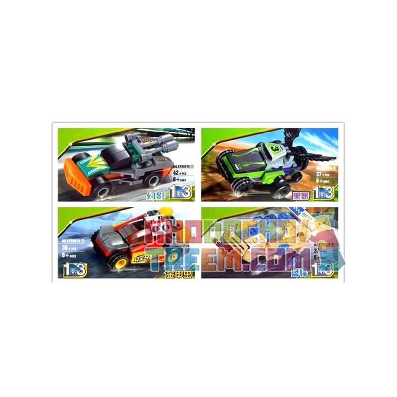 Kazi KY89016 89016 non  BOEING ĐUA 4 TỔ HỢP bộ đồ chơi xếp lắp ráp ghép mô hình Military Army ULTIMATE RACING BOEING Quân Sự Bộ Đội 152 khối