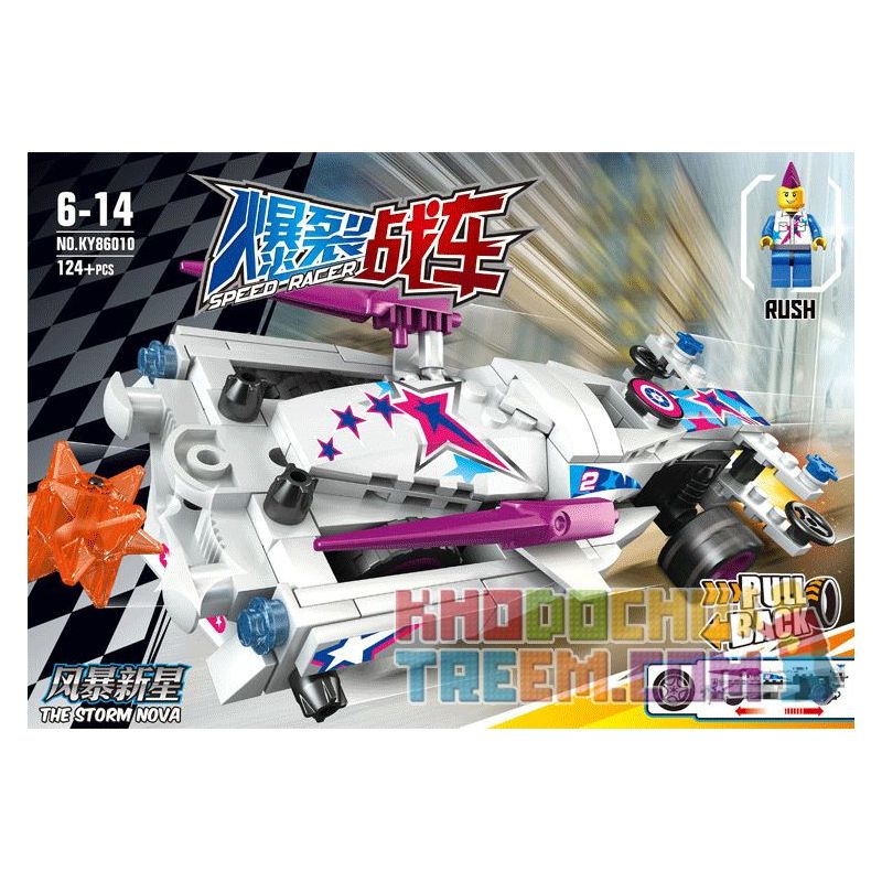 Kazi KY86010 86010 non  STAR NEW STAR. bộ đồ chơi xếp lắp ráp ghép mô hình Speed Racer SPEED RACER THE STORM NOVA Đua Tốc Độ 124 khối