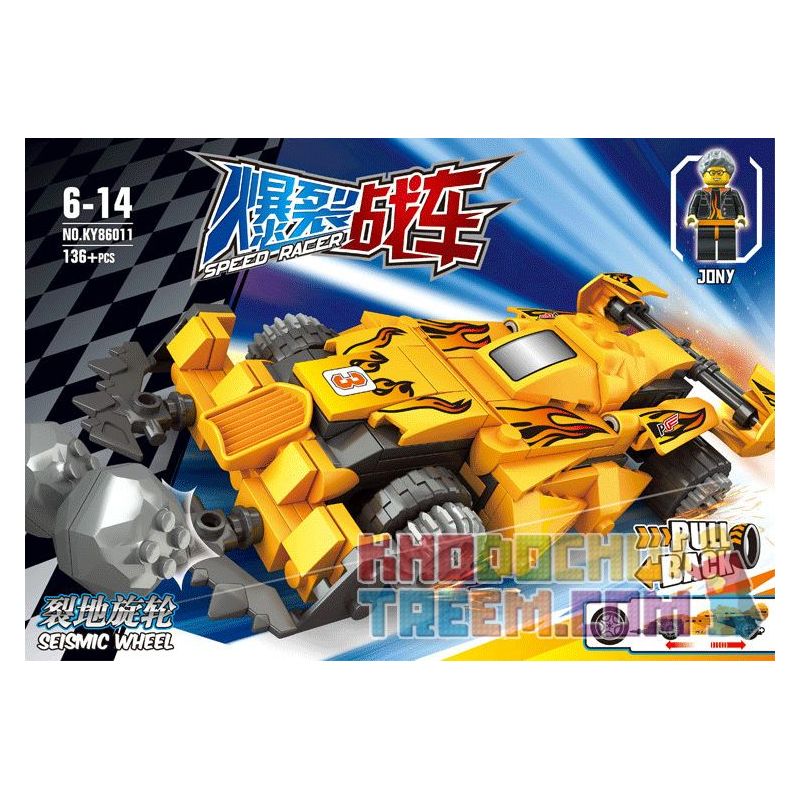 Kazi KY86011 86011 non  TÀU PHÁ ĐẤT bộ đồ chơi xếp lắp ráp ghép mô hình Speed Racer SPEED RACER SEISMIC WHEEL Đua Tốc Độ 136 khối