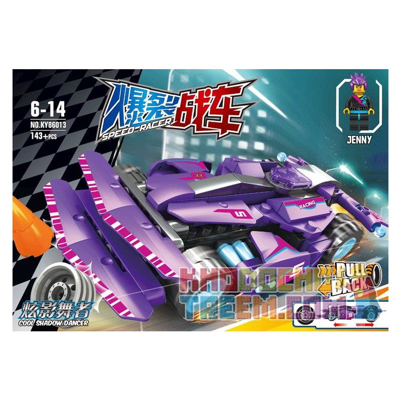Kazi KY86013 86013 non  VŨ CÔNG BÓNG ĐÊM bộ đồ chơi xếp lắp ráp ghép mô hình Speed Racer SPEED RACER COOL SHADOW DANCER Đua Tốc Độ 143 khối