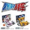 Kazi KY86014 86014 non  HỔ ARES bộ đồ chơi xếp lắp ráp ghép mô hình Speed Racer SPEED RACER TIGER ARES Đua Tốc Độ 173 khối